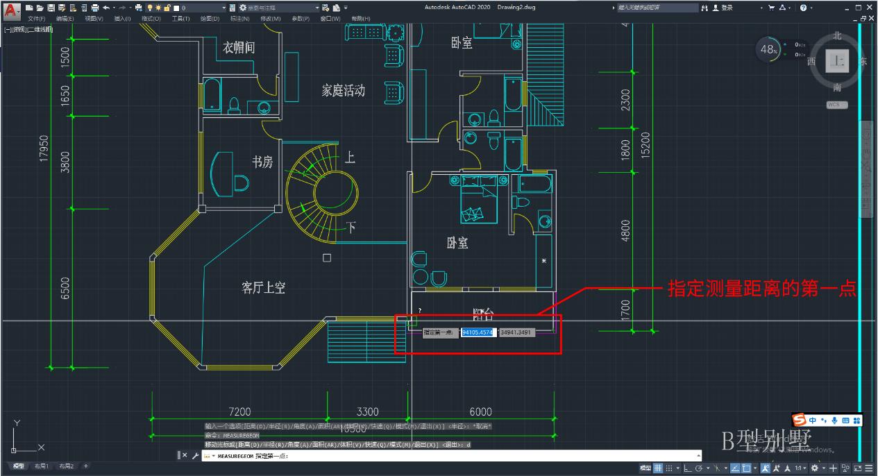 autocad3d娴嬮噺,autocad3dmap鏁欑▼