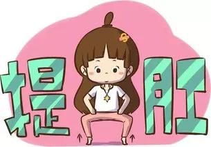 痔疮手术pph做完注意事项,痔疮手术后吃饭注意事项