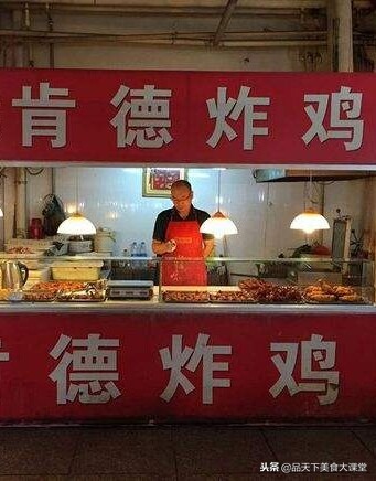 鸡叉骨风味炸鸡调料配方,肯德基风味鸡叉骨腌料哪里有卖的