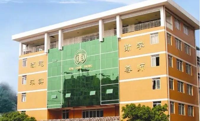 重庆巴南中学是重庆市重点中学吗,重庆市主城中学梯队排序
