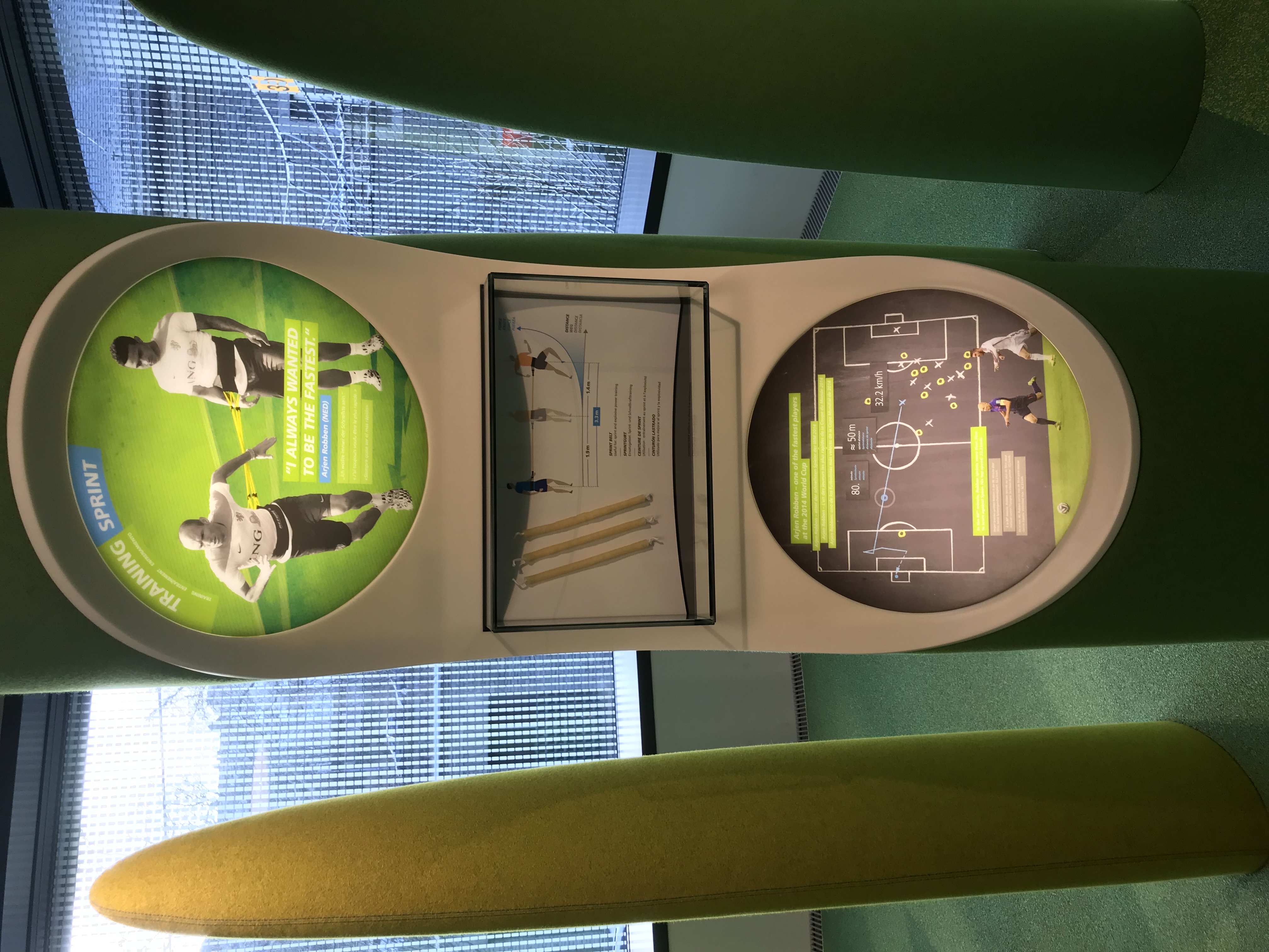 瑞士苏黎世博物馆大力神杯,苏黎世博物馆大力神杯