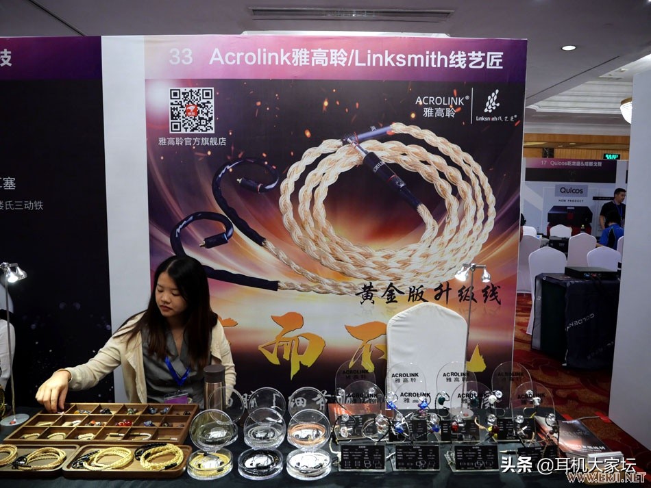 2019耳机展成都,国际耳机展成都