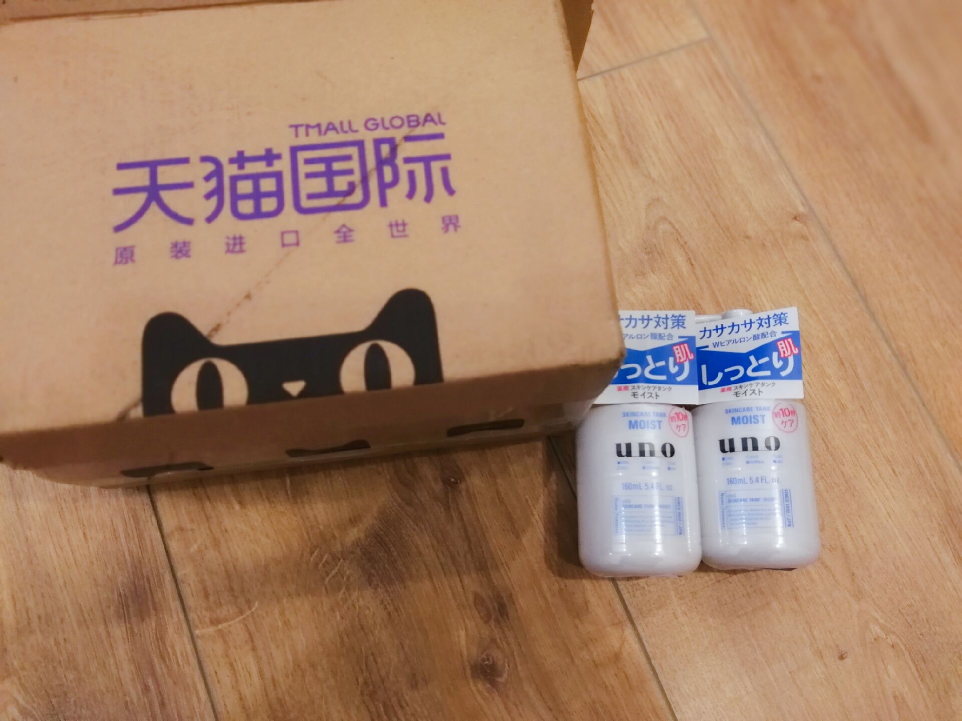 双十一开箱购物分享,双十一购物分享开箱零食