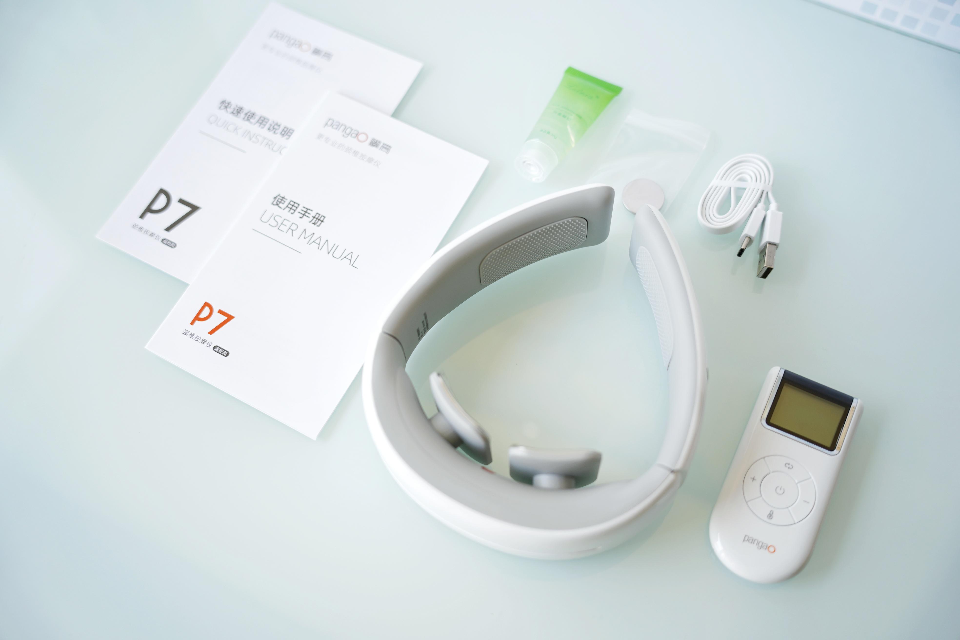 不同价位的按摩仪有什么区别,不同品牌斜方肌按摩仪测评