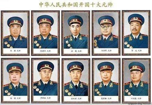 纪念十大元帅 | 军旅诗人郝军诗词选