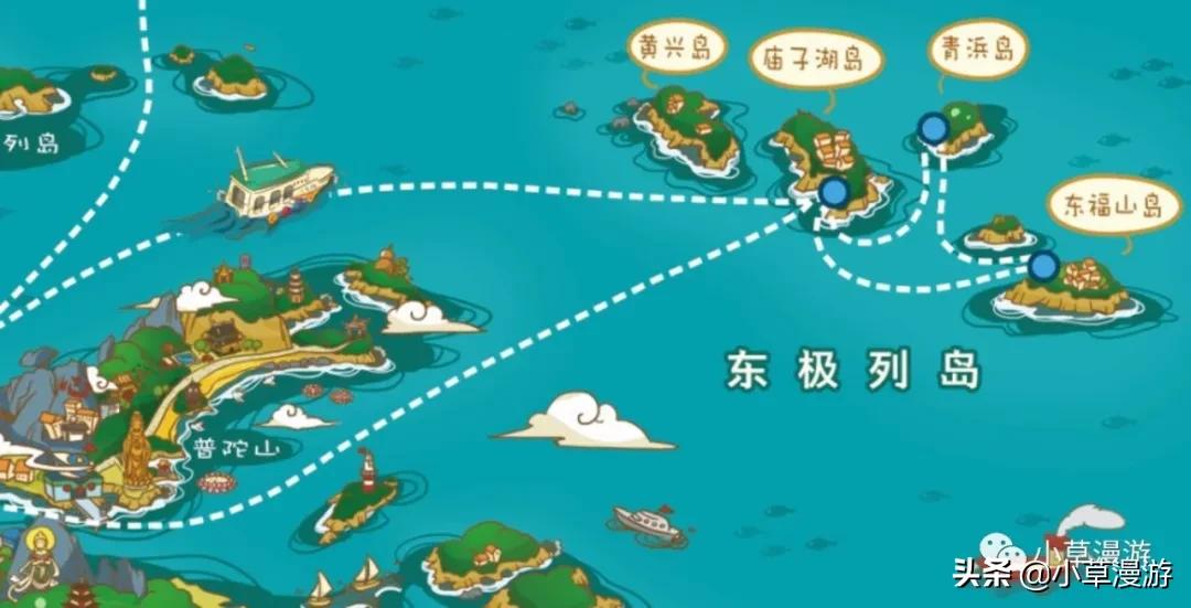 国内海岛推荐东极岛,东极岛旅游攻略3天2晚自驾游