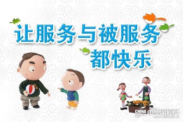 什么是产品质量高,什么是优秀的产品