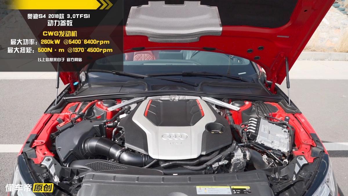 懂车帝五万以内性价比高的二手车,懂车帝奥迪a4落地价多少