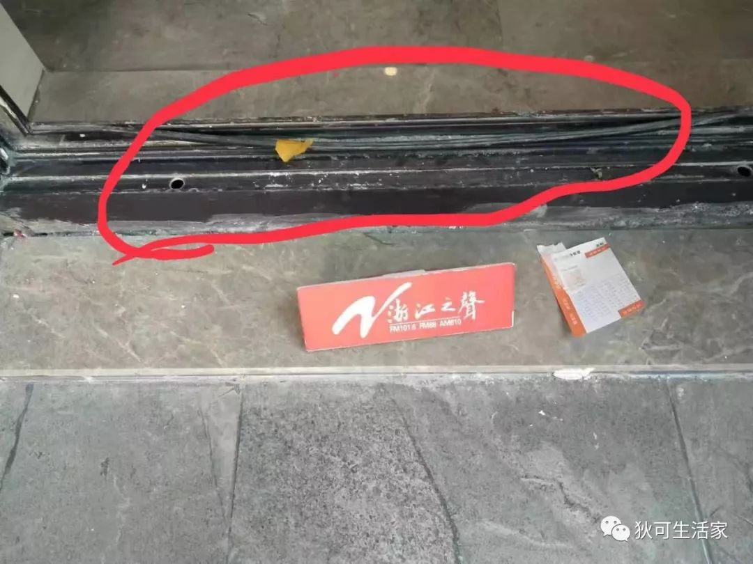 杭州拱墅区春秋华庭,杭州春秋华庭