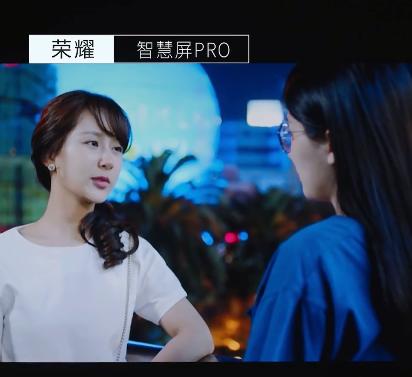 荣耀智慧屏pro深度评测,荣耀智慧屏pro现在值得买吗