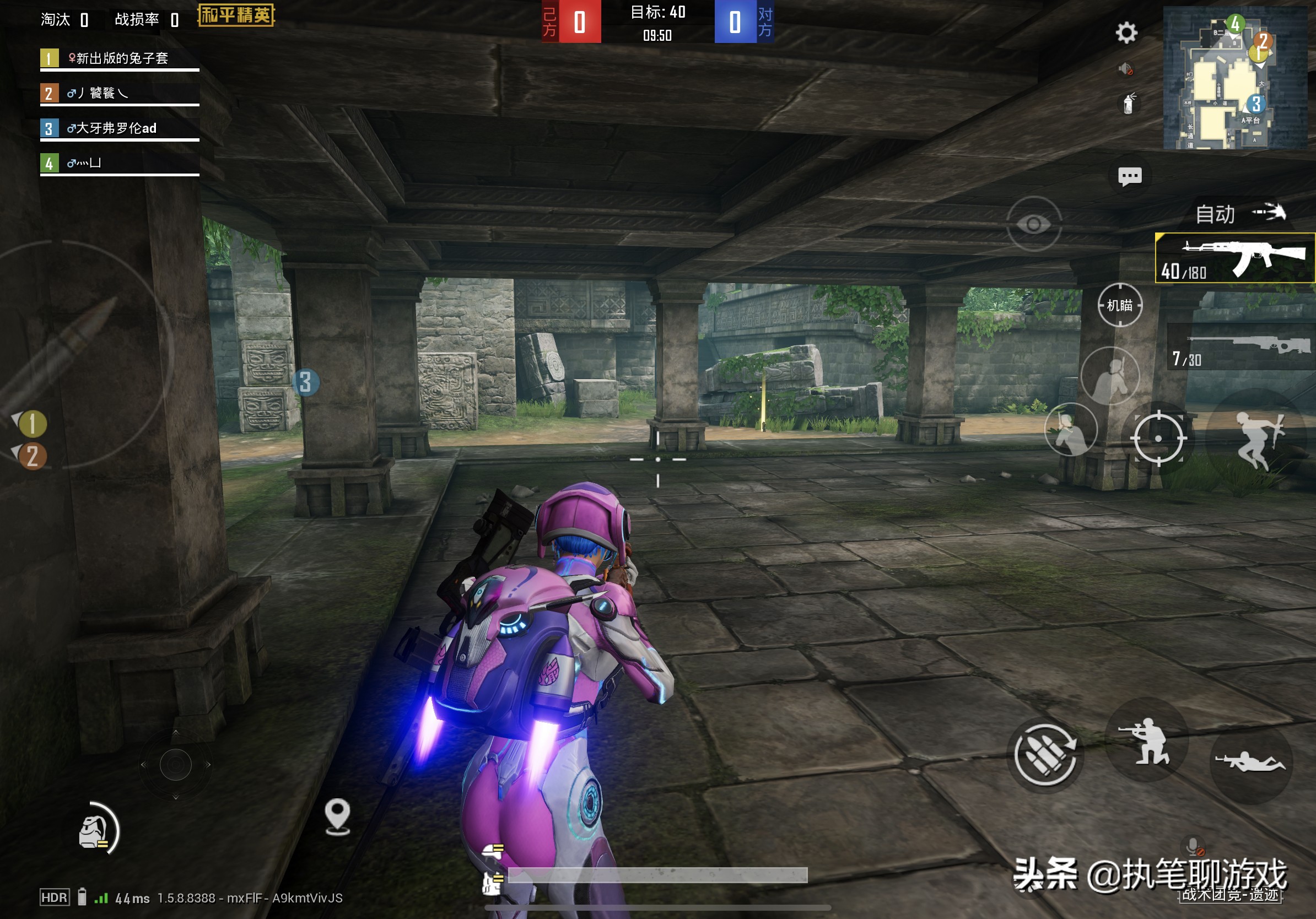 吃鸡在4399游戏盒该怎么获得皮肤,吃鸡输入兑换码领取50000皮肤碎片