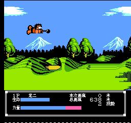 热血新纪录原声,热血新纪录柔道道具介绍