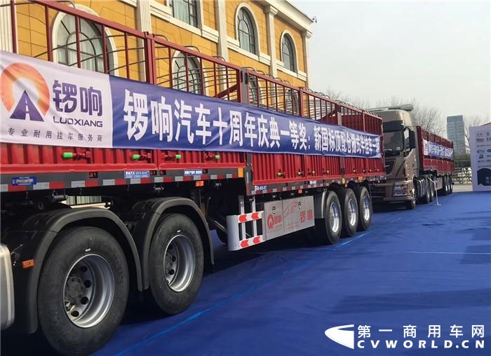 挂车行业领域存在问题,挂车行业主要是干什么的