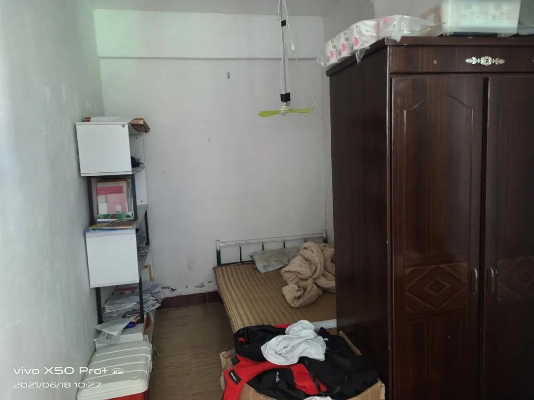 违规住人怎么处罚,违规住人是什么意思