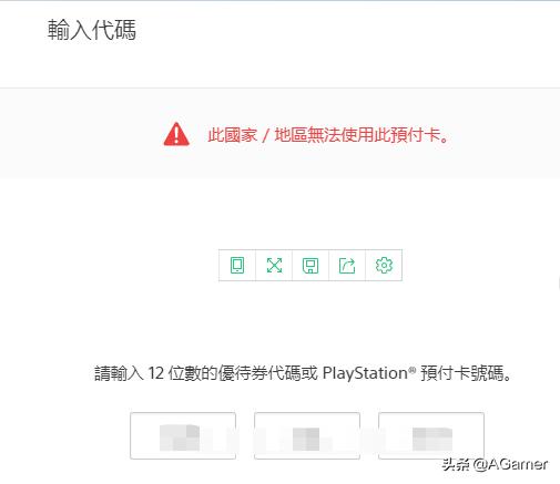 任天堂ns值得购买吗,新款国行任天堂官方价格