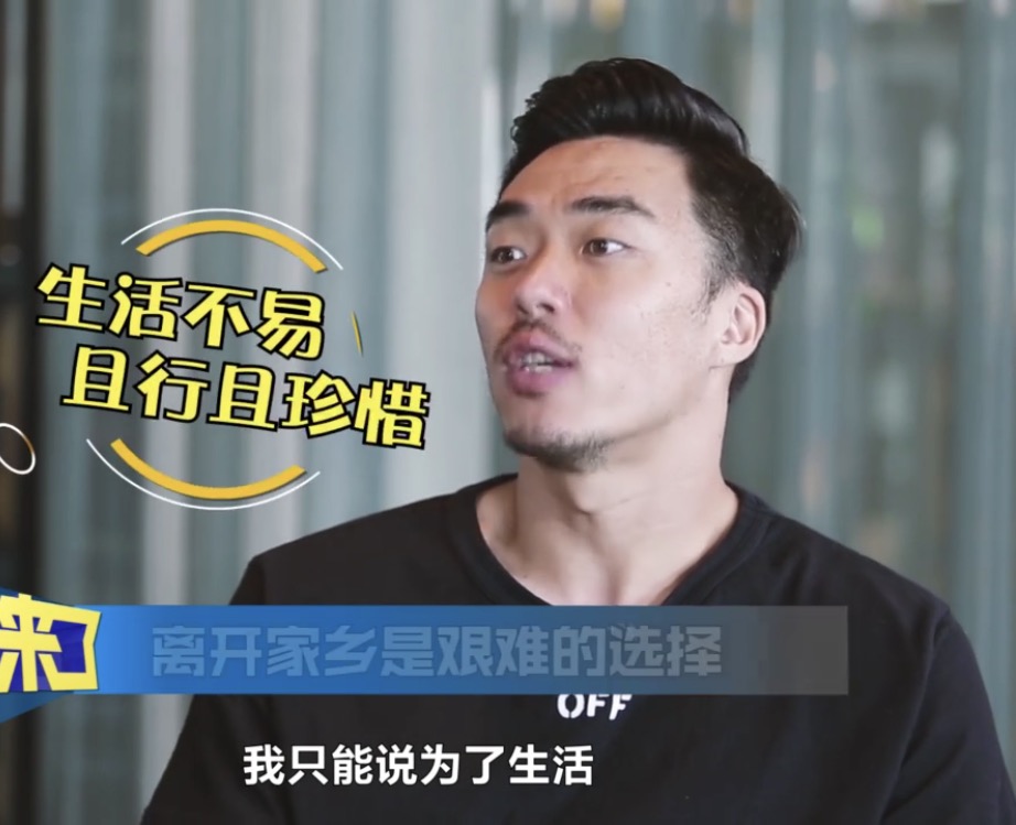 大连赵旭日近况,赵旭日为什么离开大连队