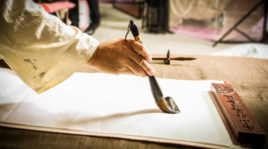 易经智慧如何度过人生中的低潮期,易经就是教会你如何去思考