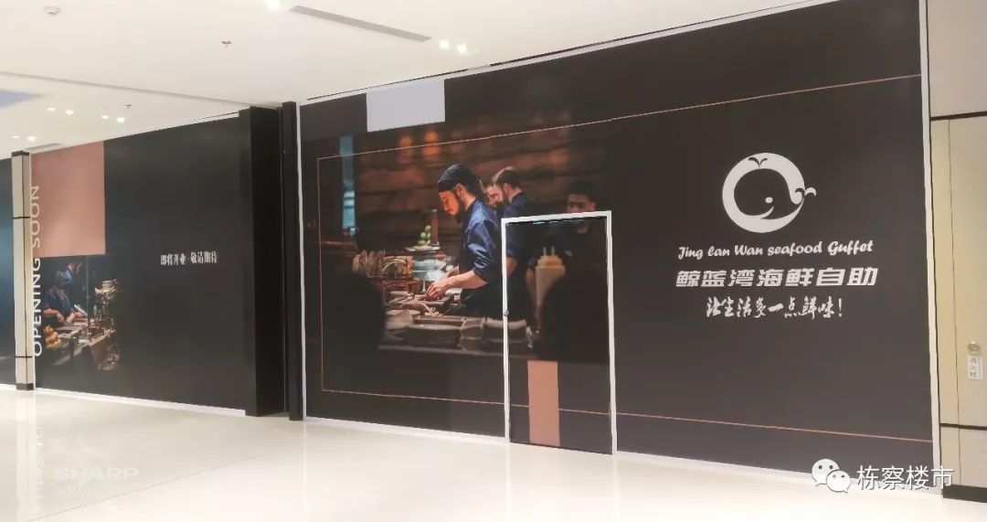 沈阳金廊商圈最新消息,沈阳最新商场开业