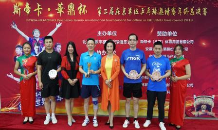 中国乒乓球的实力让人瞩目,乒乓球每一场比赛都有价值