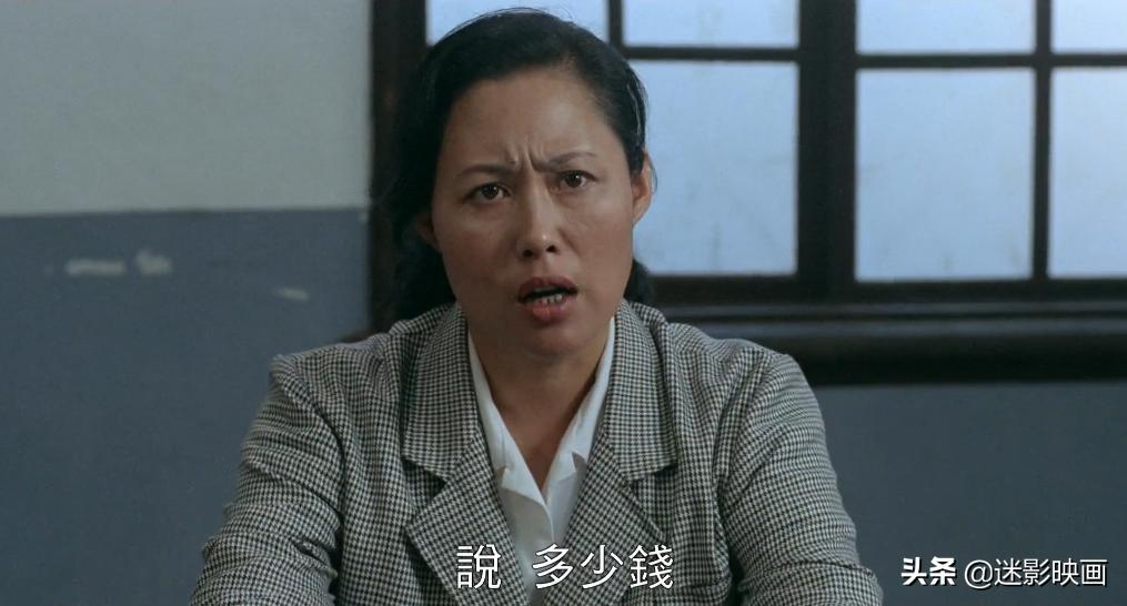 31年前的*片禁**，一位母亲被卖给7个丈夫，将人性丑恶暴露无遗