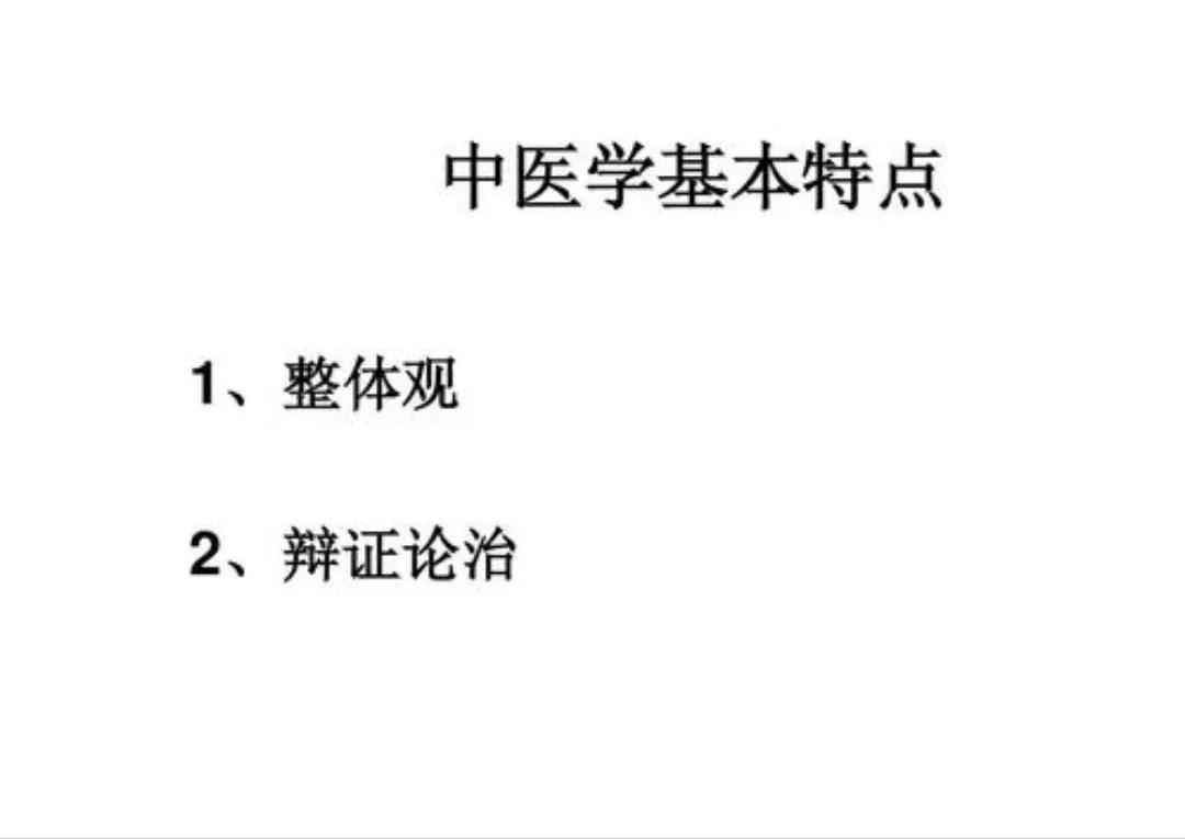 “胃病”护胃效果差?中医:注意是否为情志病。教您如何在家调节