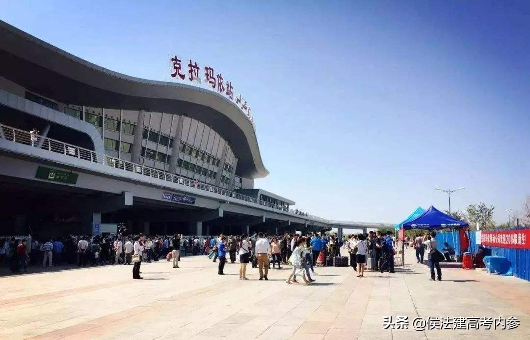 中国石油大学（北京）克拉玛依校区同本部有何关系？是否值得报考