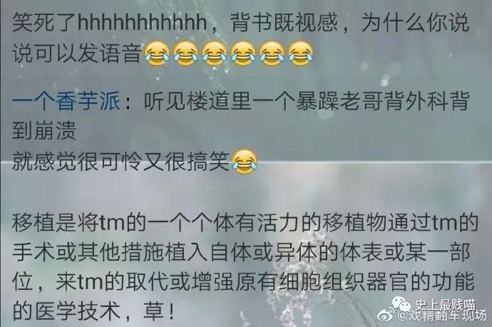 如何委婉地表达最近手头有点紧,怎样委婉的表示自己手头有点紧