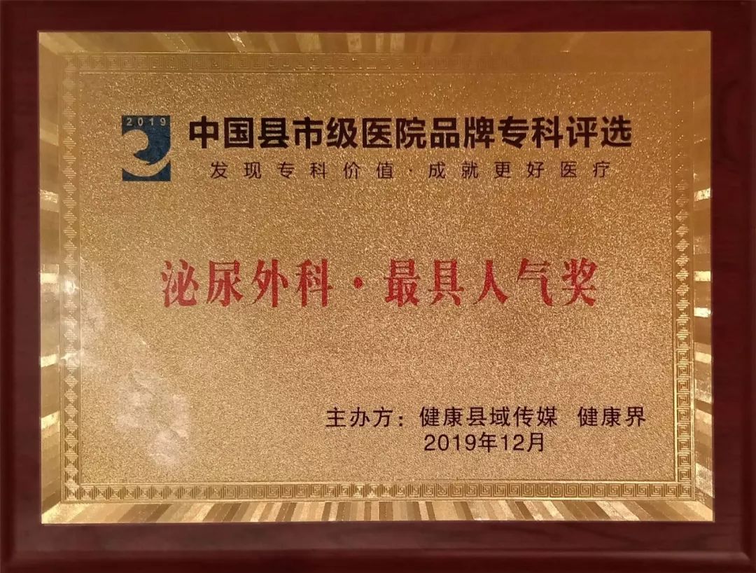 滑县人民医院的具体地址,滑县人民医院新院地址