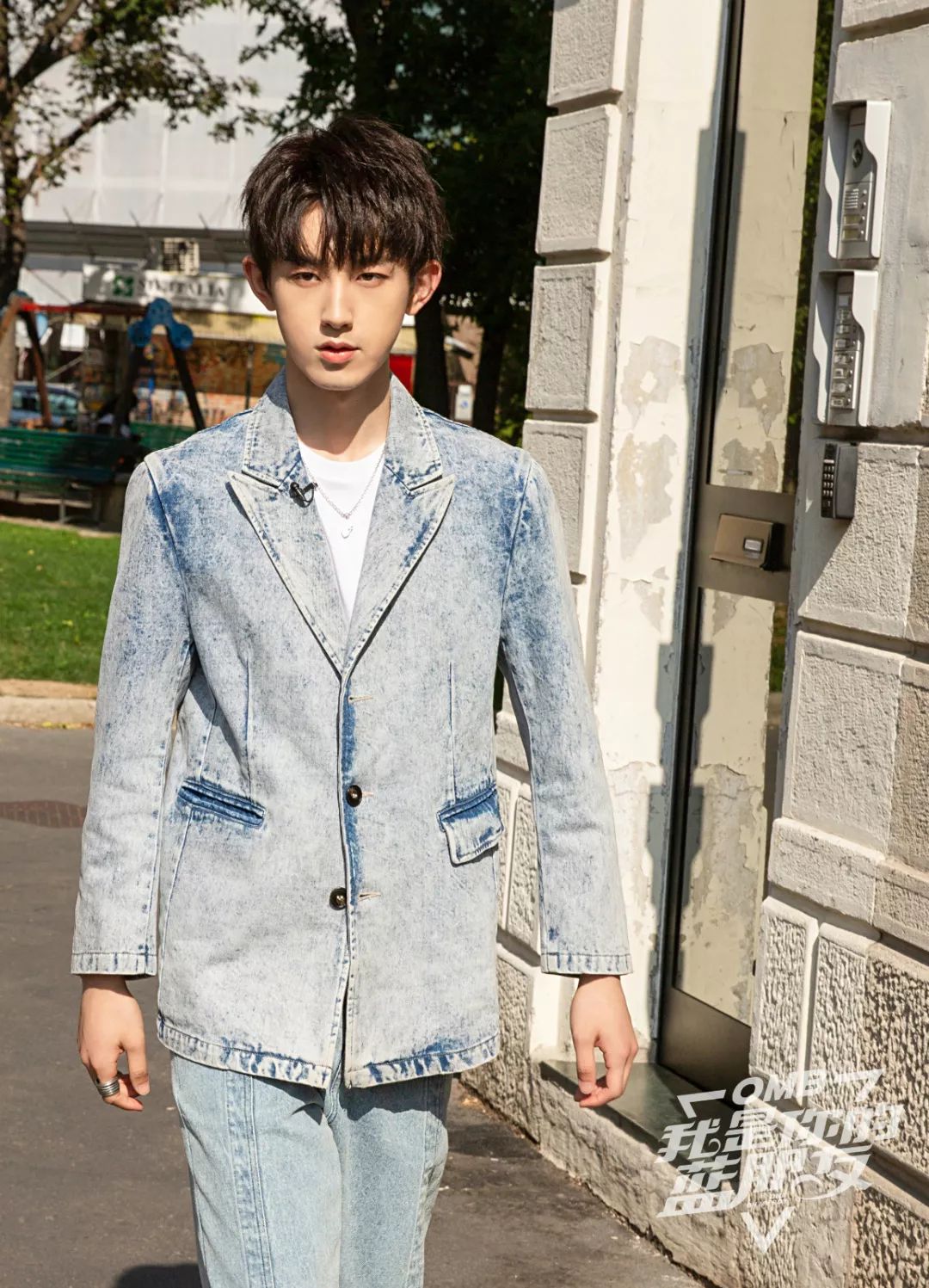 被李维嘉力荐和郭俊辰私藏的宝贝到底是什么？速速来围观