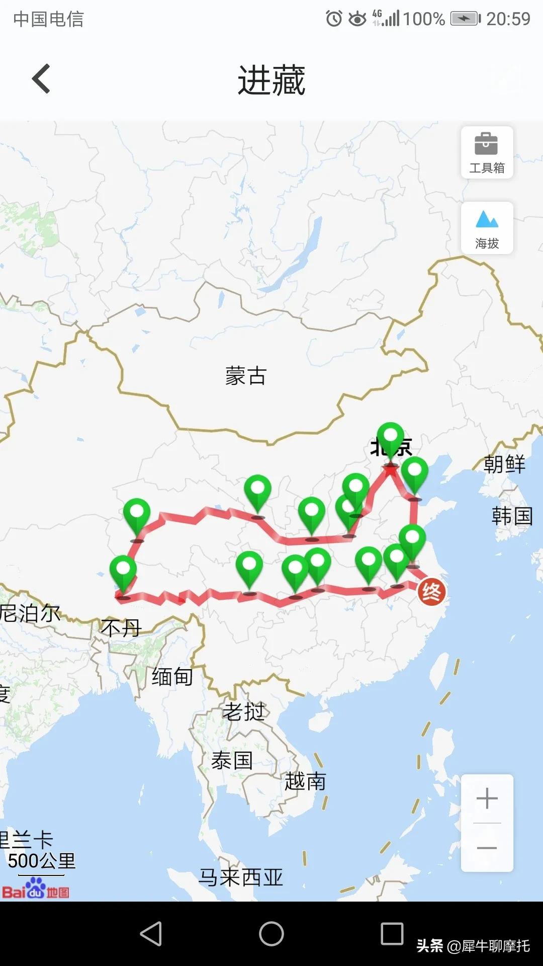500ds杞︿富,鏂版530杞︿富鍗佷竾鍏噷鐪熷疄閲囪