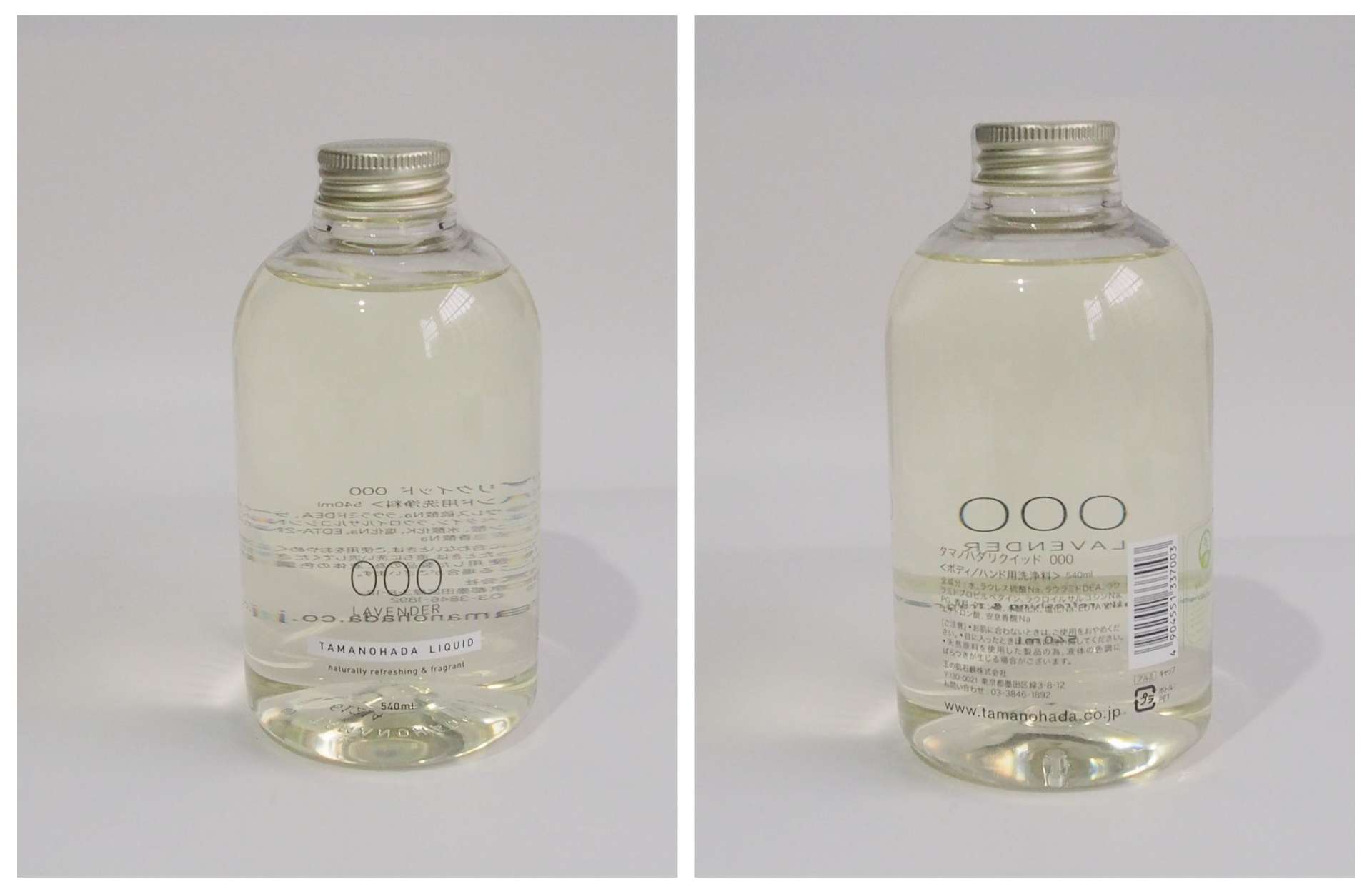 香味好闻持久顺滑的进口洗发水,真正的植物进口洗发水国际大品牌