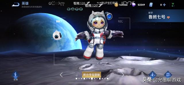 王者荣耀避免打低分,王者荣耀忌讳打排位