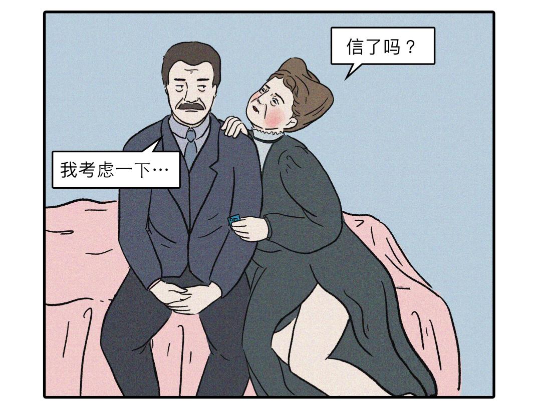 诺奖科学家完整版,诺奖科学家抗衰老