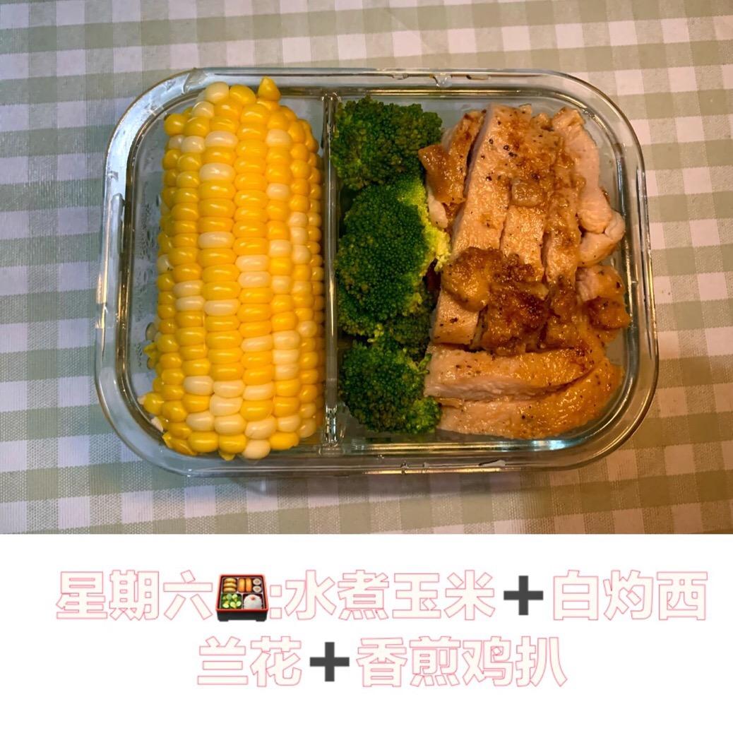 不要为吃喝发愁,别为吃饭犯愁