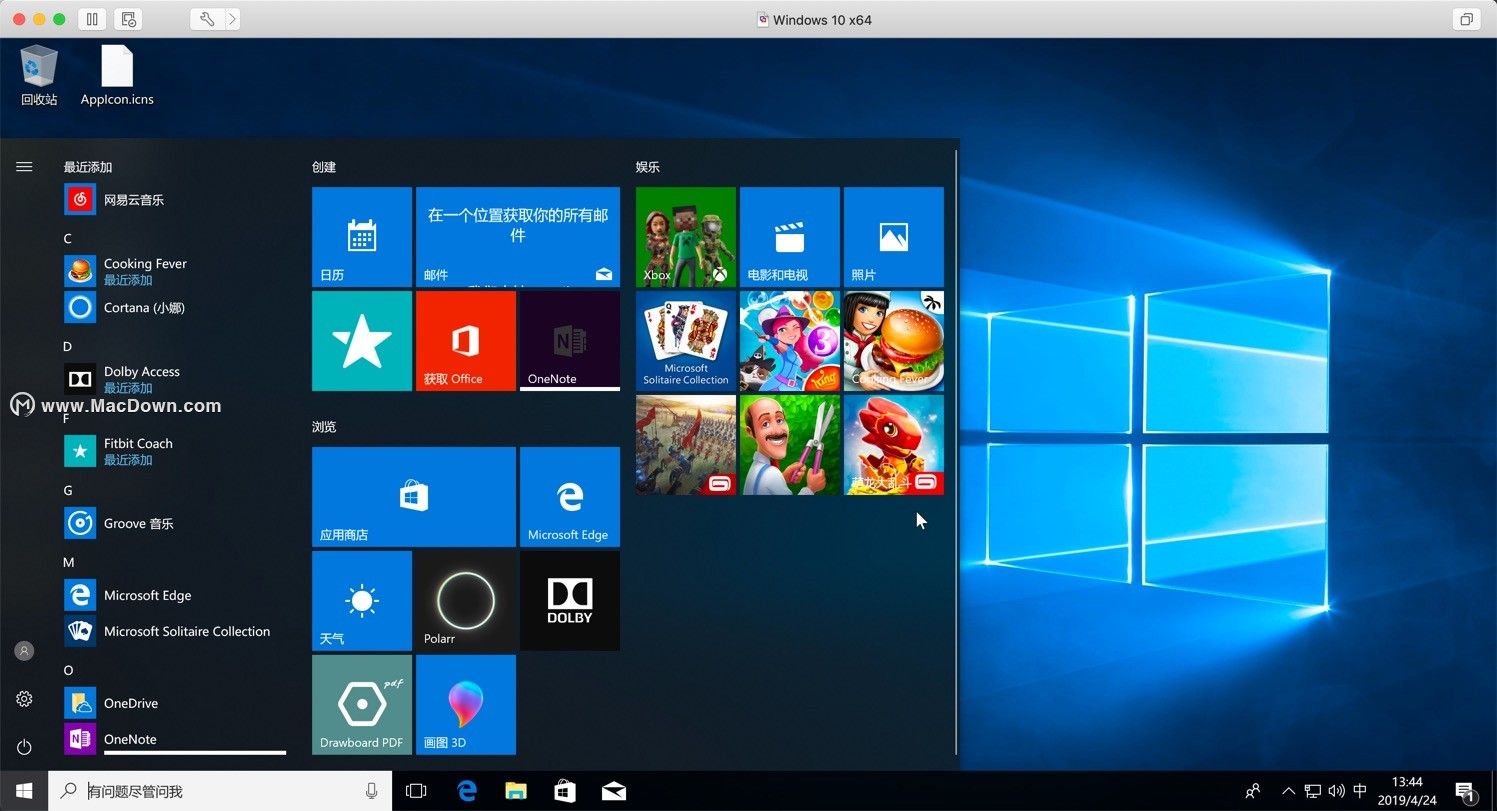 mac装机必备排行,mac上好用的java开发软件
