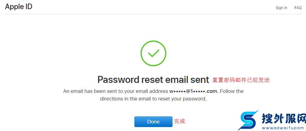 appleid账号被锁定怎么快速解除,苹果appleid账号安全隐患被锁定