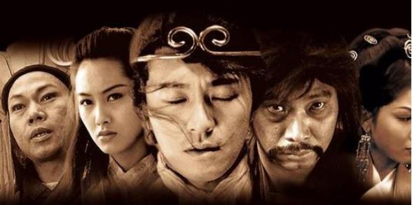 大话西游之月光宝盒有几部,大话西游之月光宝盒票房惨淡