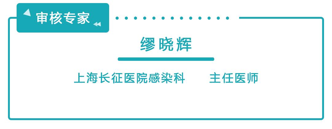 小毛病也可以是老毛病,小毛病的症状