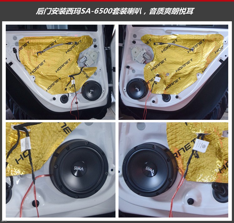 21款大众凌渡230音响调节最佳效果,大众凌渡音响均衡器最佳设置图