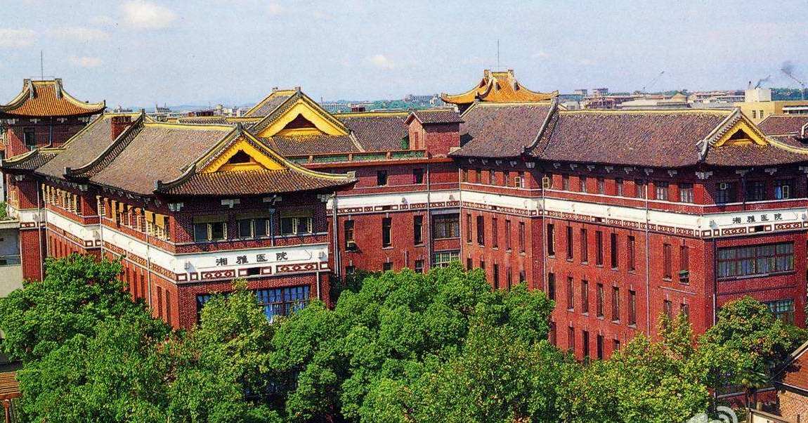 中国最牛的医学院是哪所,我国实力最强的30所医学院