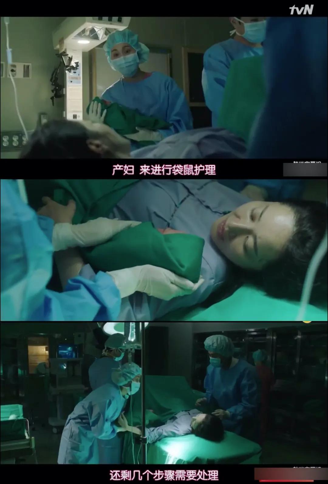 神剧亮了最新一期完整版,生小孩神剧