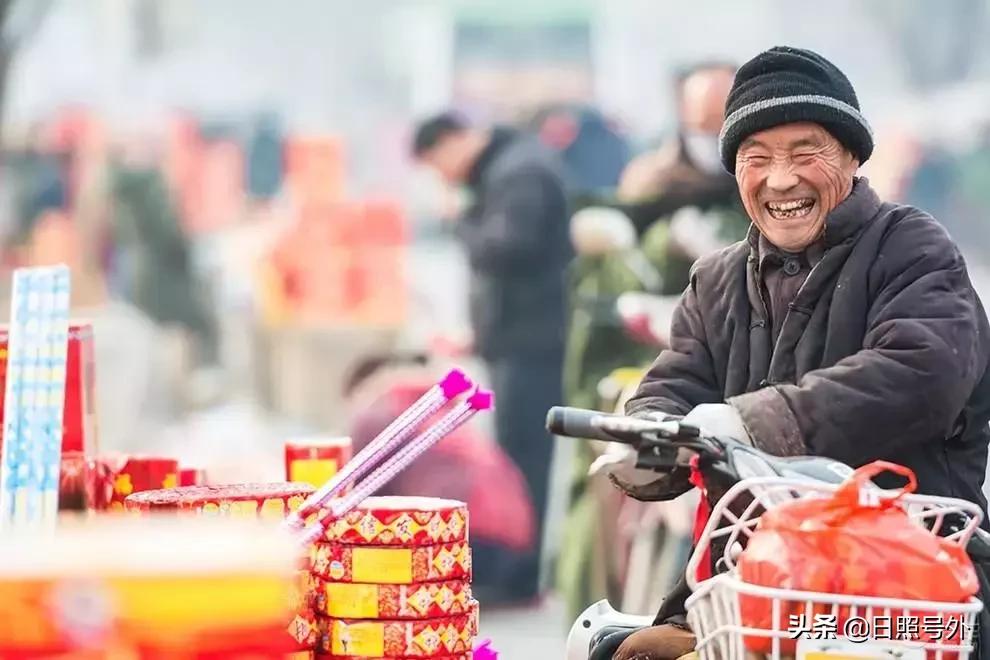 好嗨哟2019年元宵晚会,好嗨哟元宵晚会