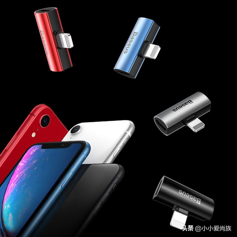 没有它都不好意思用Apple手机！