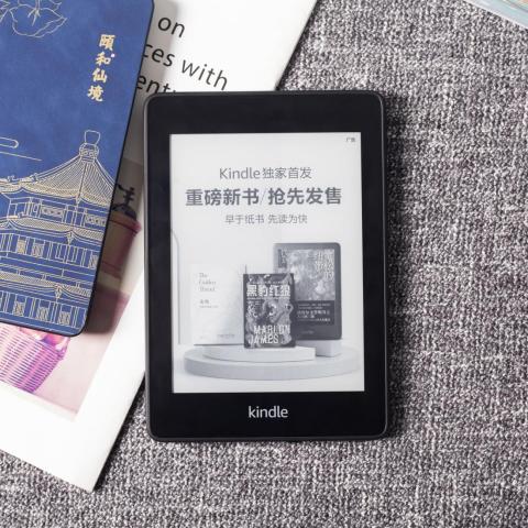 棰愬拰浠欏钀冮泤闈掗濂楄,棰愬拰浠欏鐨勬姢鑲ゅ搧