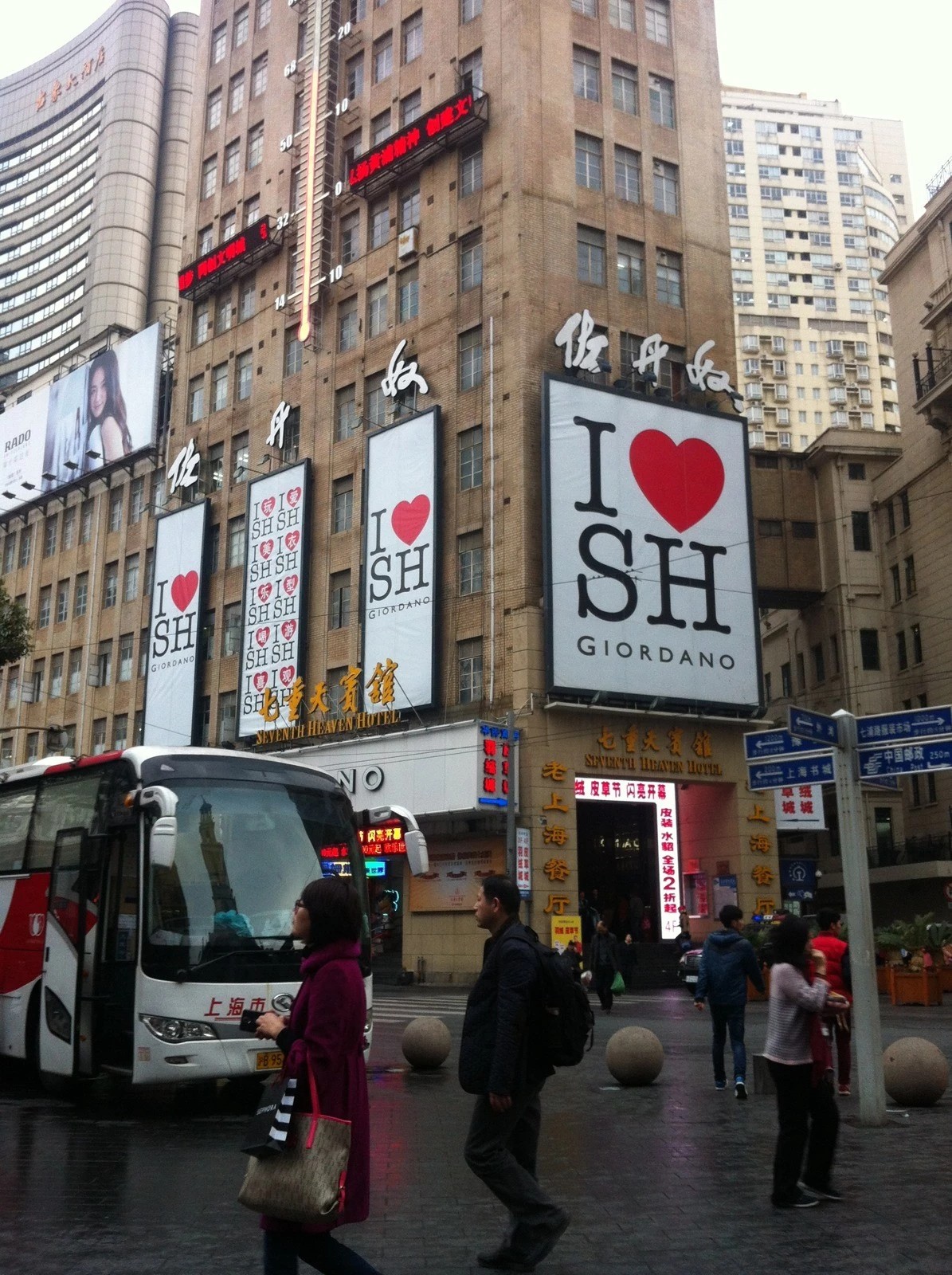 海南国家级5a景区名单大全,国家级5a风景区排行