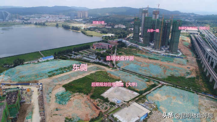 昆明大华公园房价一览表,昆明大华公园天下一期二手房