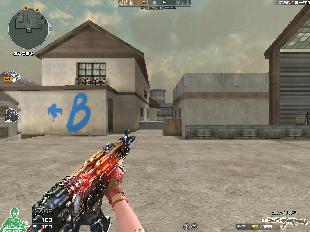 穿越火线ak47手游火麒麟,穿越火线ak47-a对比火麒麟