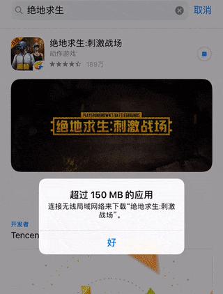ios限速后网络变慢怎么办,苹果电信网络限速怎么让网络变快
