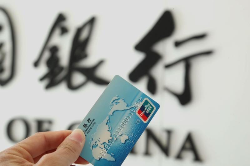 6张信用卡额度低的需要销卡吗,信用卡太多张哪些应该销卡