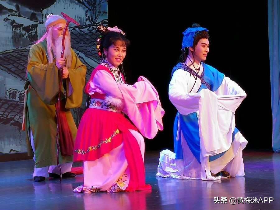 黄梅黄梅戏,黄梅县黄梅戏演出网上购票